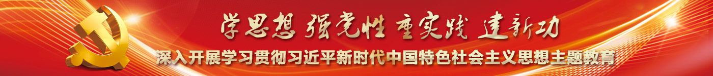 开元棋牌官方网站